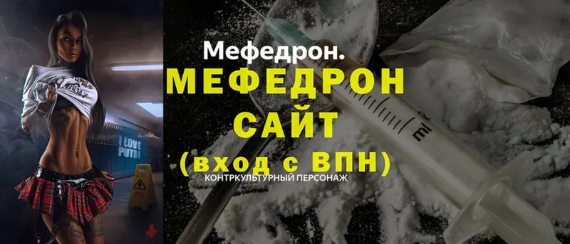 Цена Каспийск ГАШ  Alpha PVP  Меф  Cocaine 